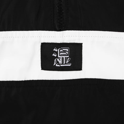 Anime Windbreaker