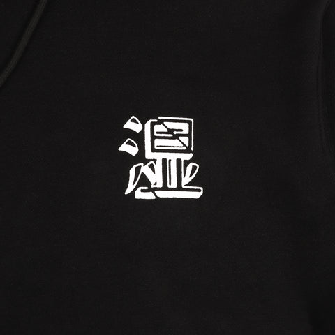 Anime Hoodie