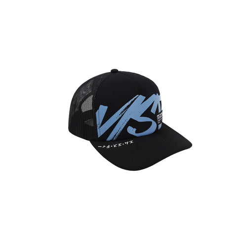 MST Global Trucker Hat