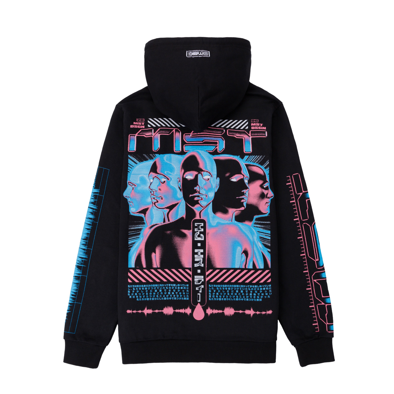 MOIST GLOBAL STORE – Moist Penguinz0