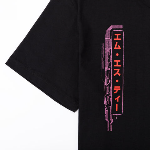 Dystopian Rebellion Tee